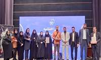 دانشگاه موفق به کسب ۲۱ رتبه کشوری در بیست و هفتمین جشنواره قرآن و عترت وزارت بهداشت شد